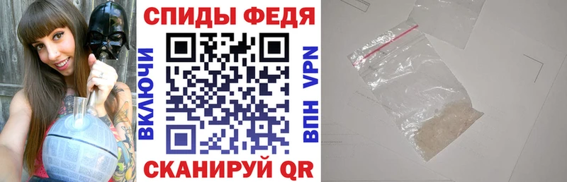 АМФ Premium  Черкесск 