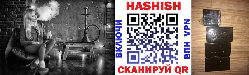 наркота  Черкесск  ГАШ индика сатива 