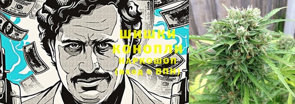 прущая мука Алексеевка