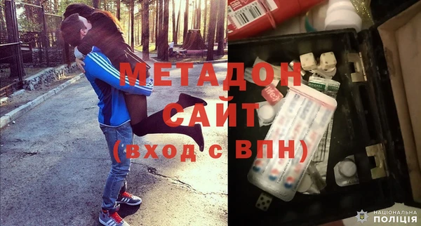 прущая мука Алексеевка