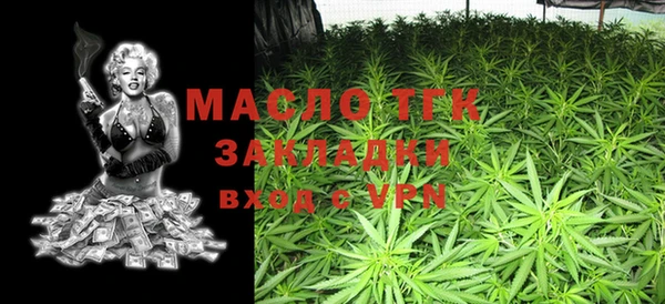 COCAINE Алексин