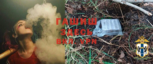 COCAINE Алексин