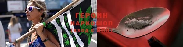 COCAINE Алексин