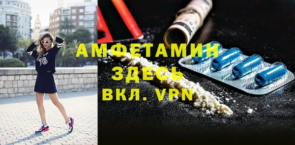 COCAINE Алексин