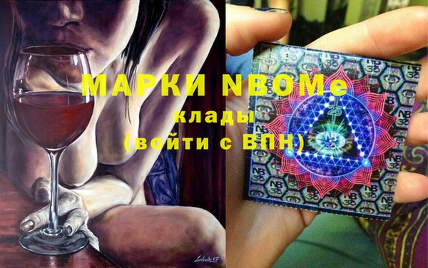 прущая мука Алексеевка