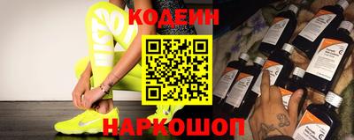 таблы Гусь-Хрустальный