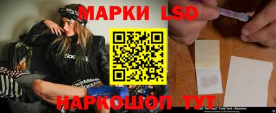 бошки Гусиноозёрск