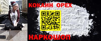 таблы Гусь-Хрустальный