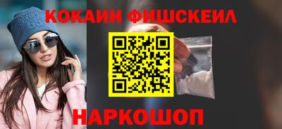 таблы Гусь-Хрустальный