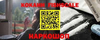 не бодяженный Гусев