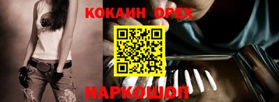 не бодяженный Гусев