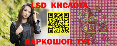 бошки Гусиноозёрск