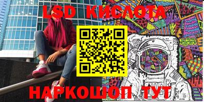 не бодяженный Гусев