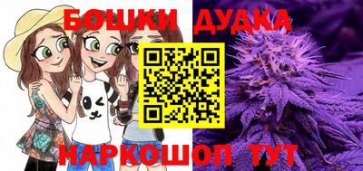 не бодяженный Гусев