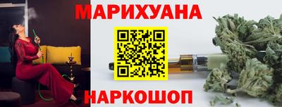 не бодяженный Гусев