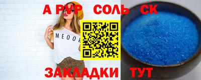 не бодяженный Гусев
