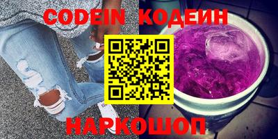 таблы Гусь-Хрустальный