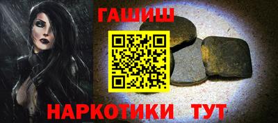 не бодяженный Гусев