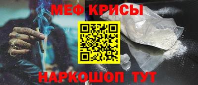 бошки Гусиноозёрск