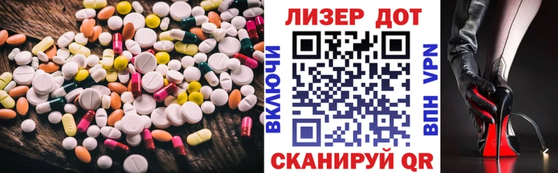 blacksprut ONION Черкесск ЛСД экстази ecstasy